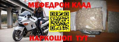 MDMA Premium VHQ Конаково