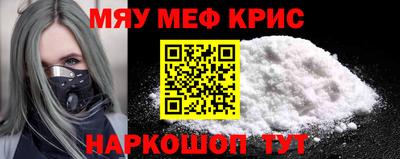 гашиш Коммунар