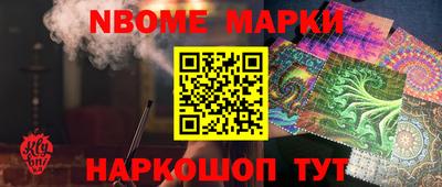 MDMA Premium VHQ Конаково