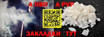 MDMA Premium VHQ Конаково