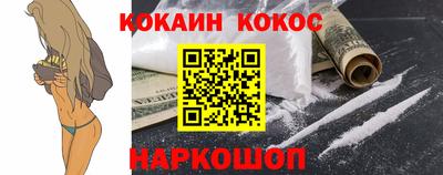 MDMA Premium VHQ Конаково