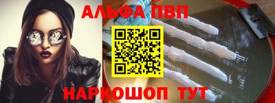 гашиш Коммунар