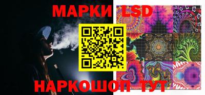 гашиш Коммунар