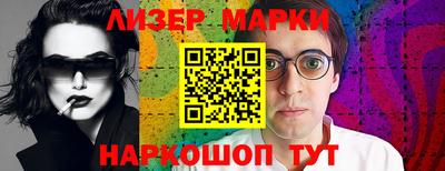 MDMA Premium VHQ Конаково