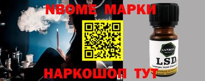 MDMA Premium VHQ Конаково