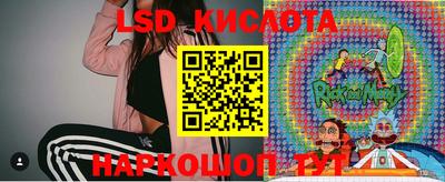 MDMA Premium VHQ Конаково