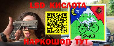MDMA Premium VHQ Конаково
