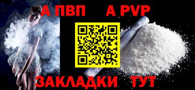 гашиш Коммунар