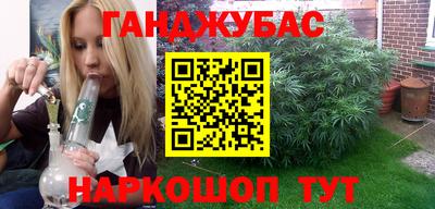 MDMA Premium VHQ Конаково