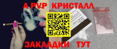 MDMA Premium VHQ Конаково