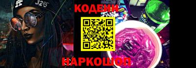 гашиш Коммунар