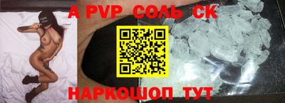 MDMA Premium VHQ Конаково