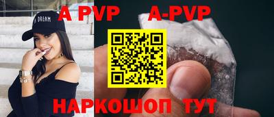 MDMA Premium VHQ Конаково