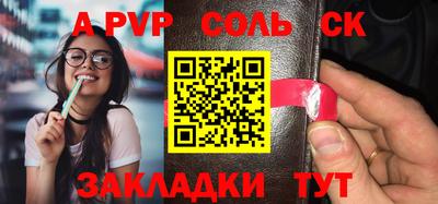 гашиш Коммунар