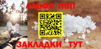 гашиш Коммунар