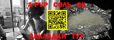 MDMA Premium VHQ Конаково