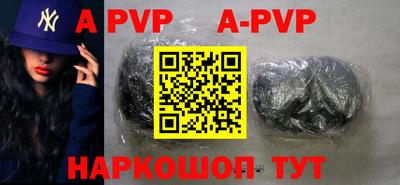 гашиш Коммунар