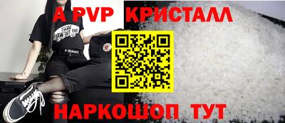 MDMA Premium VHQ Конаково