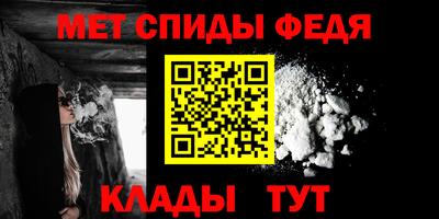 гашиш Коммунар