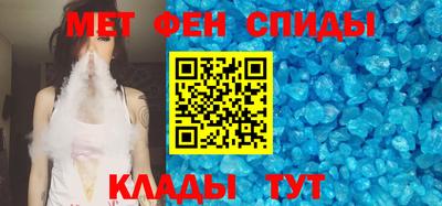 гашиш Коммунар