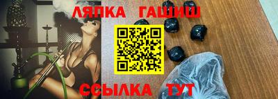 MDMA Premium VHQ Конаково