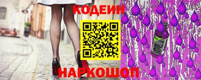 гашиш Коммунар
