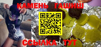 MDMA Premium VHQ Конаково
