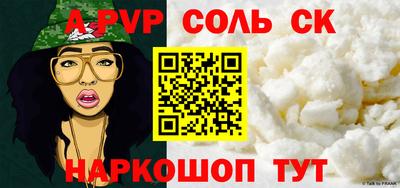гашиш Коммунар