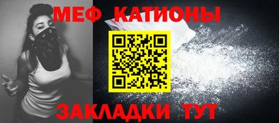 MDMA Premium VHQ Конаково