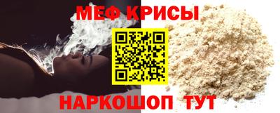 гашиш Коммунар