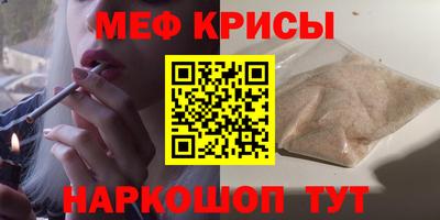 гашиш Коммунар