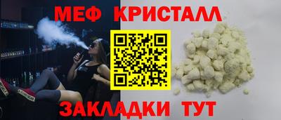 гашиш Коммунар