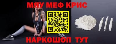MDMA Premium VHQ Конаково