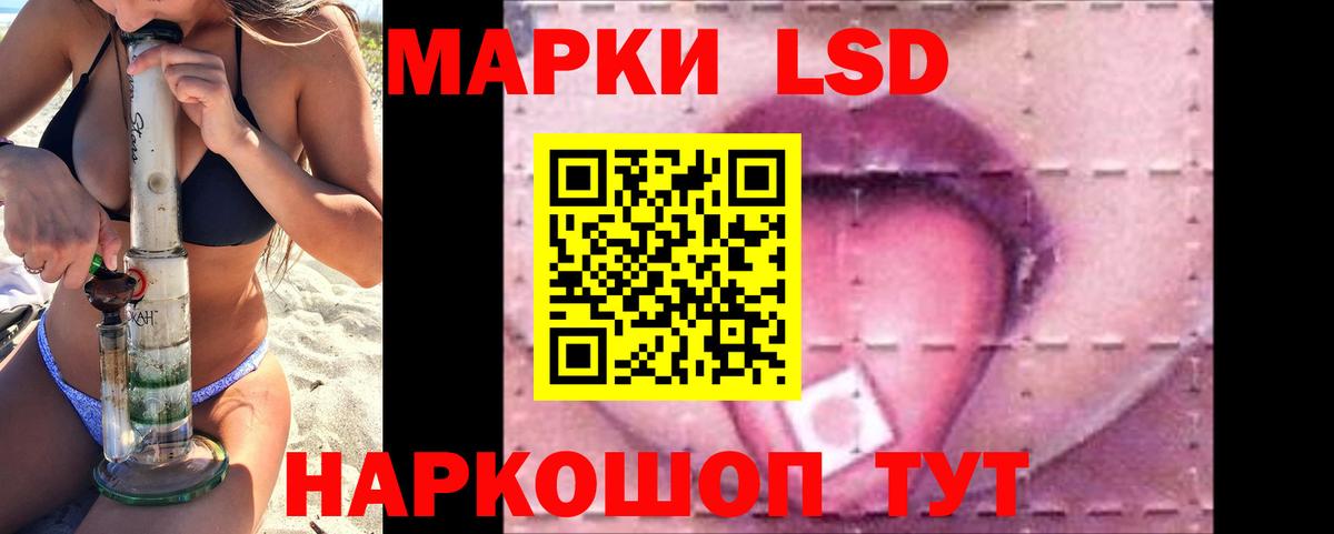 omg ТОР  Вход с VPN  Карпинск  LSD-25 экстази ecstasy  ЛСД экстази ecstasy 